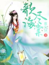 天天彩好彩天天免费技师服